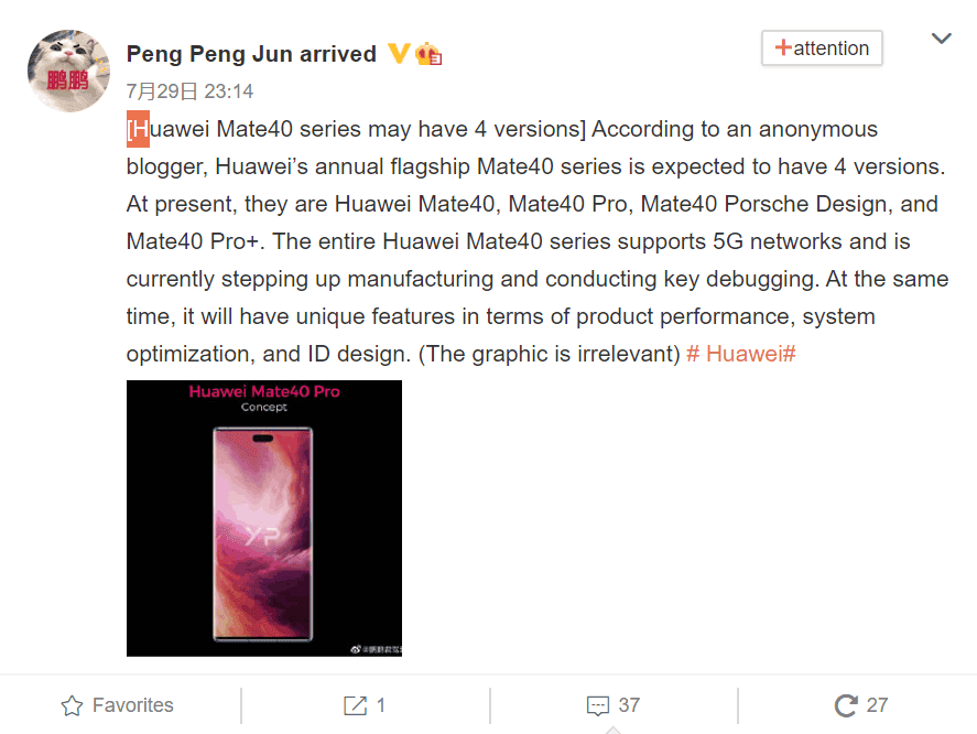 Huawei Mate 40 series may have four versions