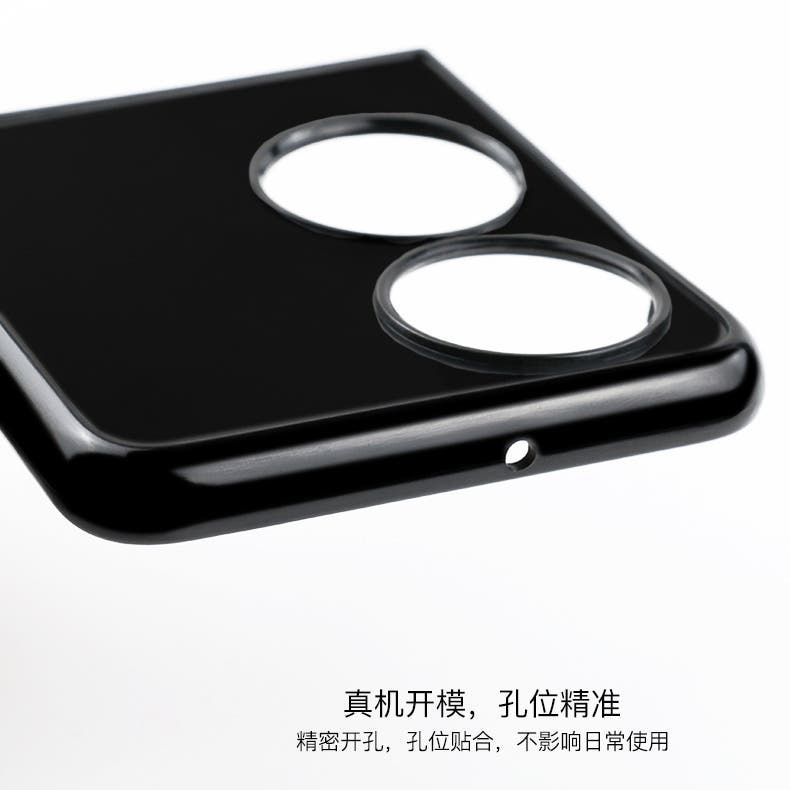 Huawei Mate V protective case reveals its design