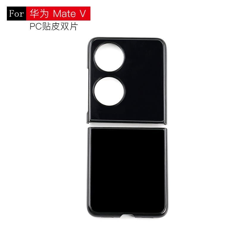 Huawei Mate V protective case reveals its design