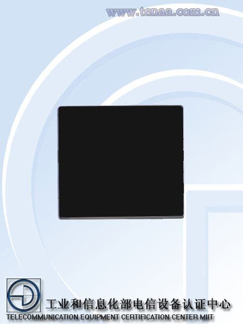 Huawei Mate X updated on TENAA with some changes