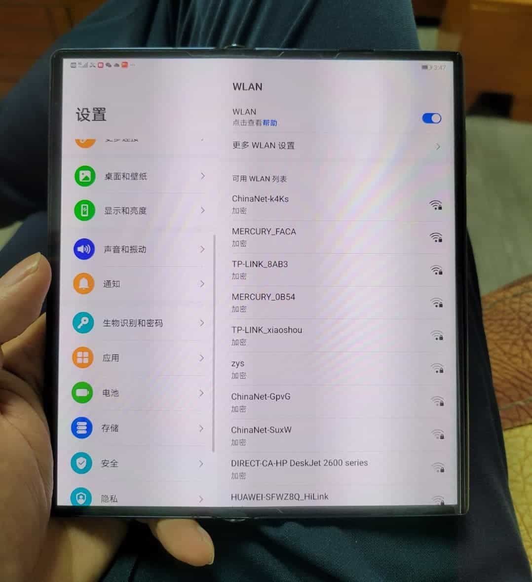 New details have been revealed about the foldable Huawei Mate X2