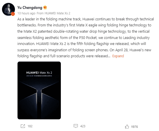 Huawei Mate Xs 2 official launch date - it will beat your imagination