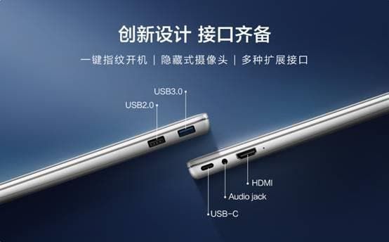 Meet the new Huawei MateBook 14