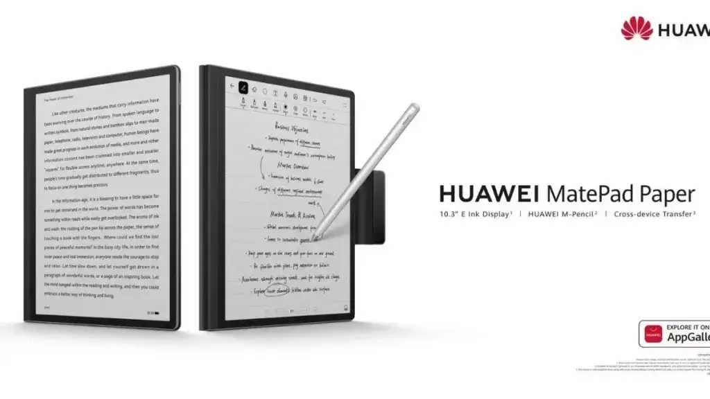 Top 5 selling points of the new Huawei MatePad Paper with HarmonyOS