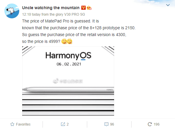 Huawei MatePad Pro 2 with HarmonyOS branding and price exposed