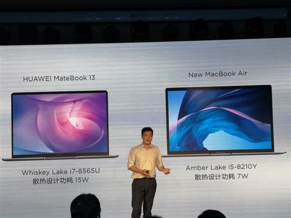 Huawei Matebook 13 officially released with Huawei Share 3.0 technology