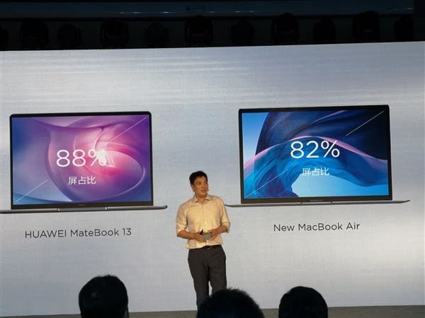 Huawei Matebook 13 officially released with Huawei Share 3.0 technology