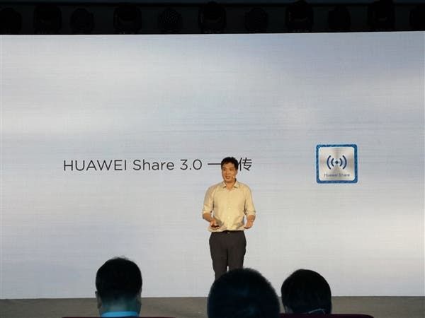 Huawei Matebook 13 officially released with Huawei Share 3.0 technology