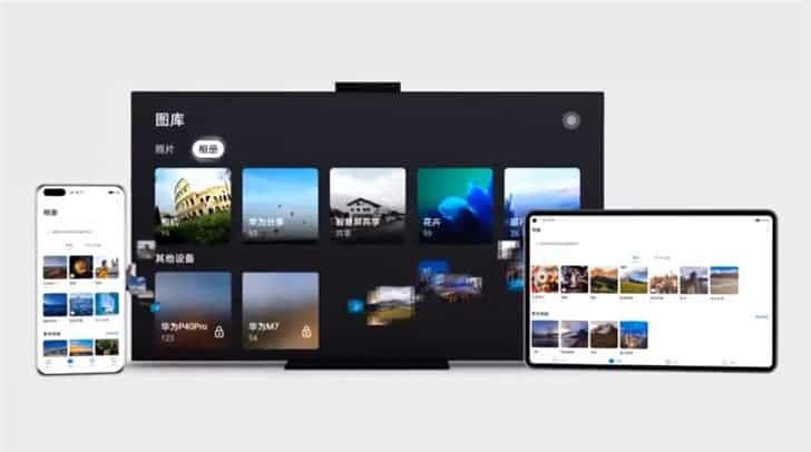 Huawei MediaPad M7 may use a punch-hole screen design