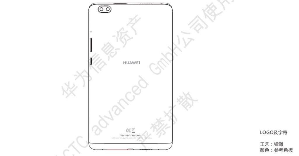 Huawei MediaPad M5 Tablet with LED flash leaks at FCC