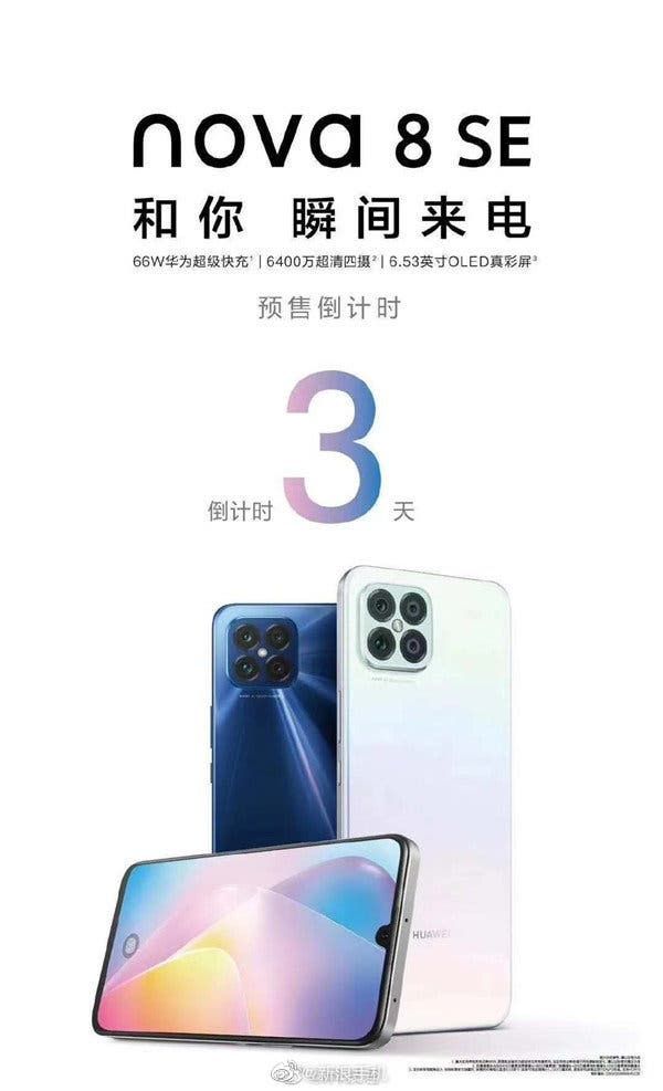 Huawei Nova 8 SE live photos reveal flat edges just like the iPhone 12