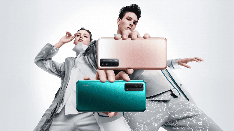Huawei P Smart 2021 is launched as Huawei Y7a in a number of markets