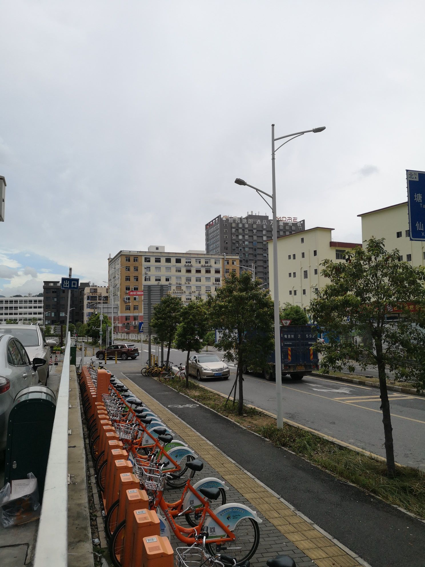 Huawei P20