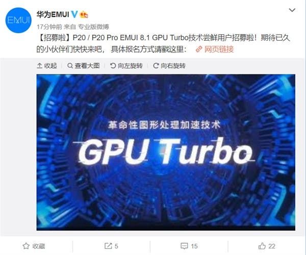 Huawei P20 Series Commence GPU Turbo Recruitment