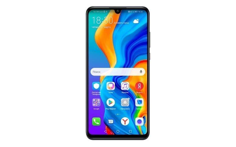 Huawei P30 Lite (2020) coming to Europe - may use Google Apps
