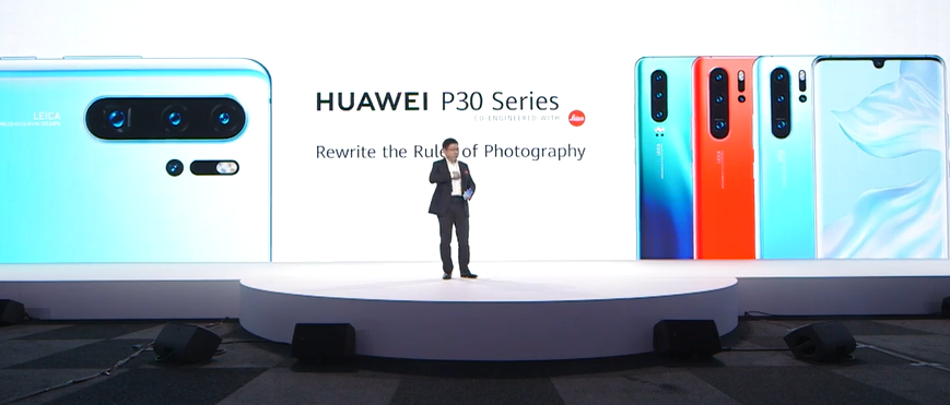 Huawei unveils the P30 and P30 Pro officially