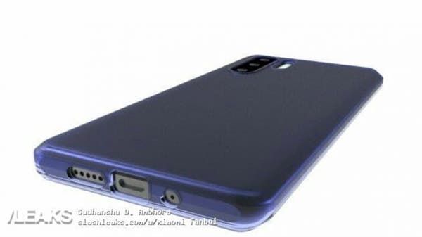 Huawei P30/P30 Pro protective case exposure shows rear design