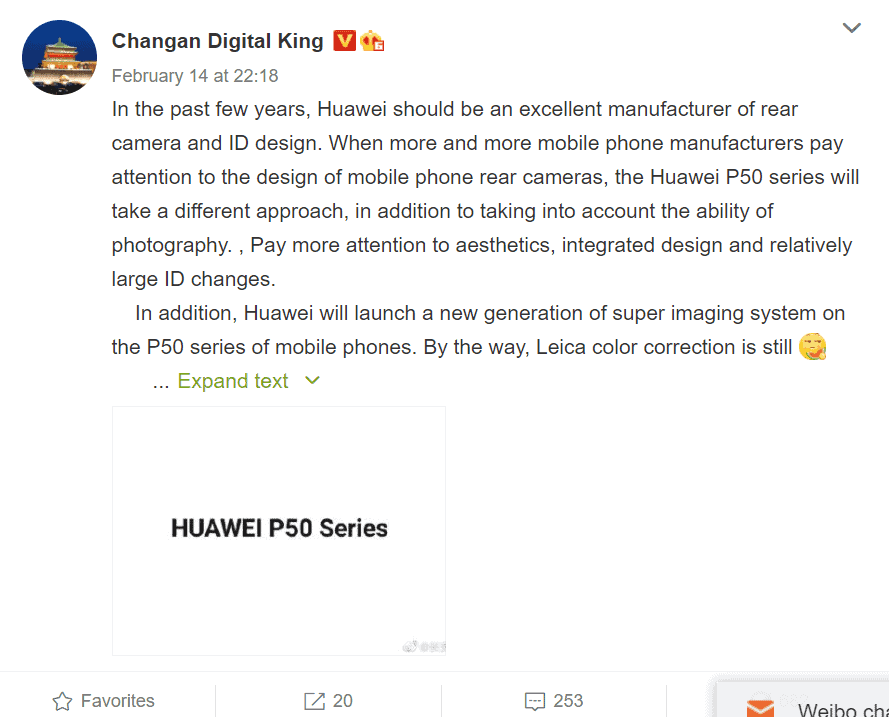 Huawei P50 series leak - to use a super imaging system