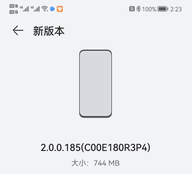 Huawei P50 Pro pushes HarmonyOS 2.0.0.185 - see the full changelog