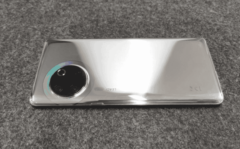 Huawei P50 prototype shows its completely new camera design