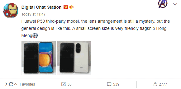 Huawei P50 real image with a "dual-loop" camera design appears online