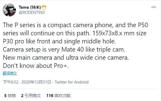 Huawei P50 series leak - to use a super imaging system