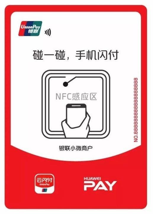 Huawei Pay Launches "Touch Payment"