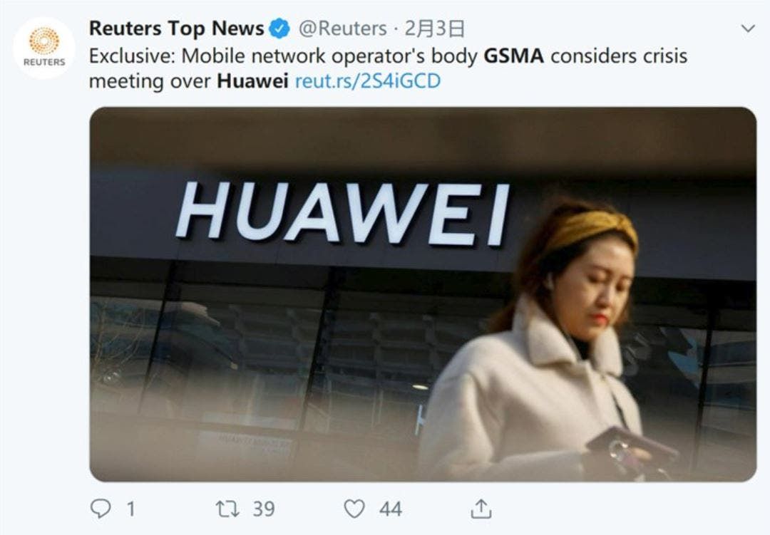 GSMA: We did not place any ban on Huawei's equipment for MWC19 - asks Reuters to correct the false report