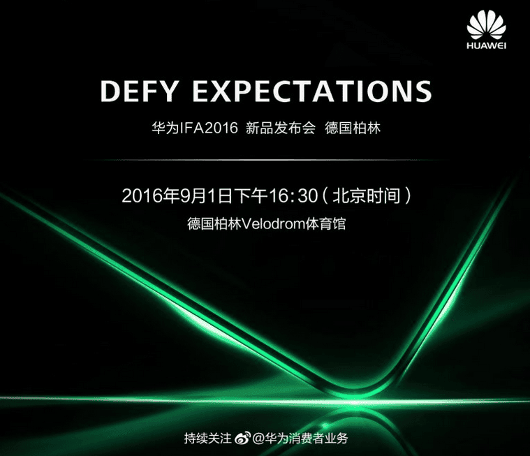 Huawei's September 1st event could be about a new sub-brand