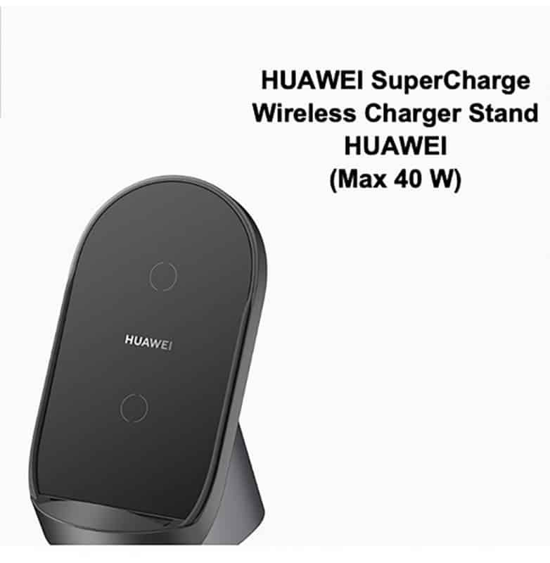 Huawei 40W wired vs 40W wireless charging - Is there any difference?