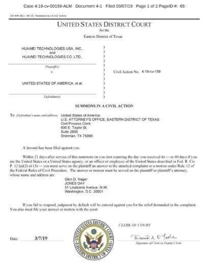Huawei's Subpoena to the US government