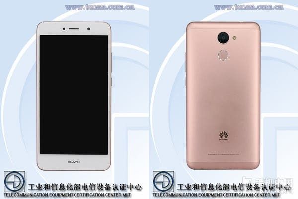 Huawei phone shows up on TENAA with HD display, 4GB RAM