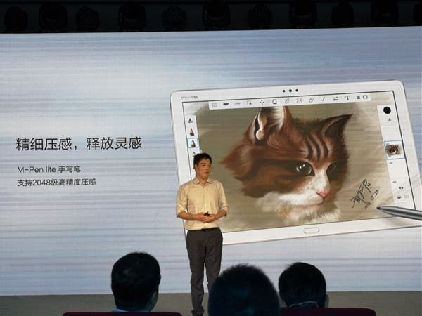 Huawei Tablet M5 Youth Edition Released For 1899 Yuan ($275)
