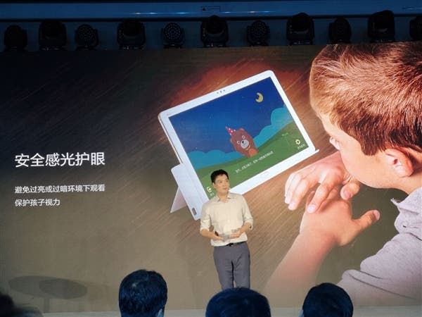 Huawei Tablet M5 Youth Edition