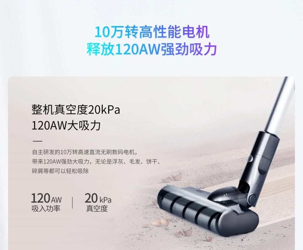 Huawei Jimmy Smart Handheld Wireless Vacuum Cleaner 1S goes official in China