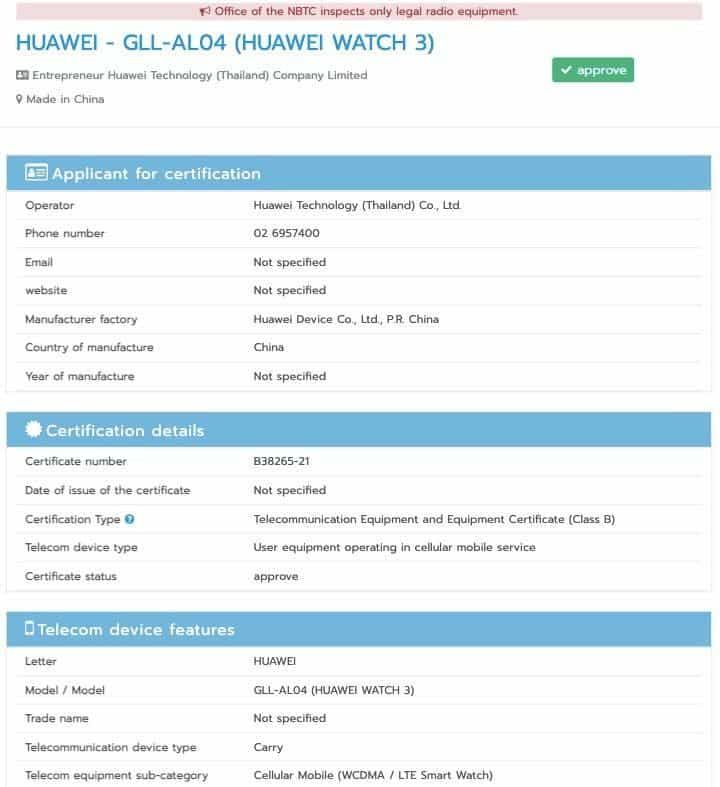 Huawei Watch 3 to use HarmonyOS codenamed "Galileo" & "Wagner"