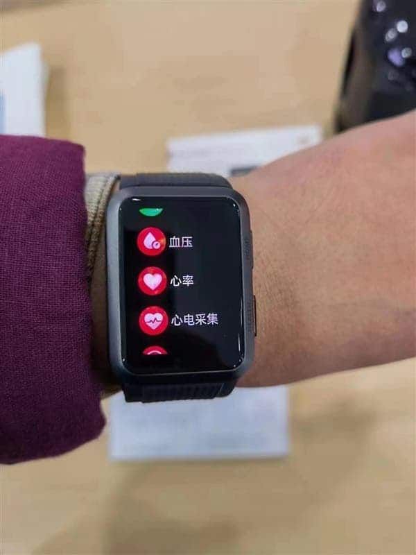 Huawei Watch D real image leaked - uses a square dial & measures high / low blood pressure