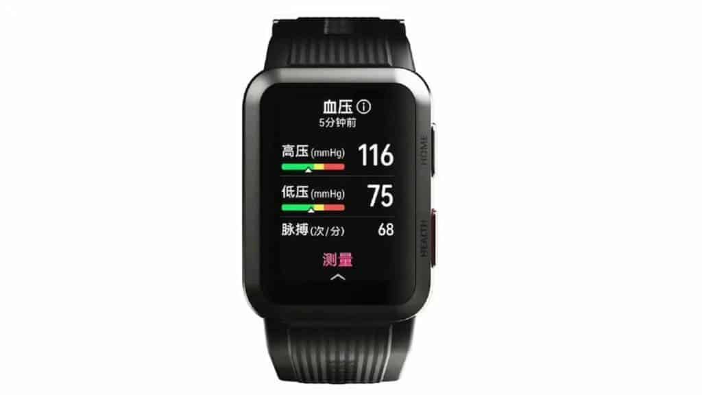 Huawei Watch D Launch Date Tipped, To Offer Blood Pressure Monitoring