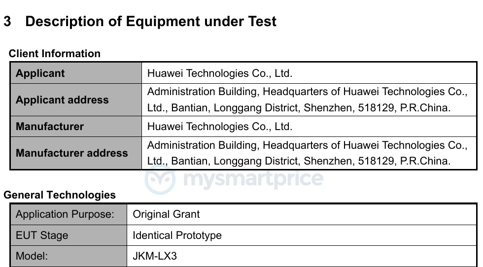 Huawei Y9 2019 clears FCC