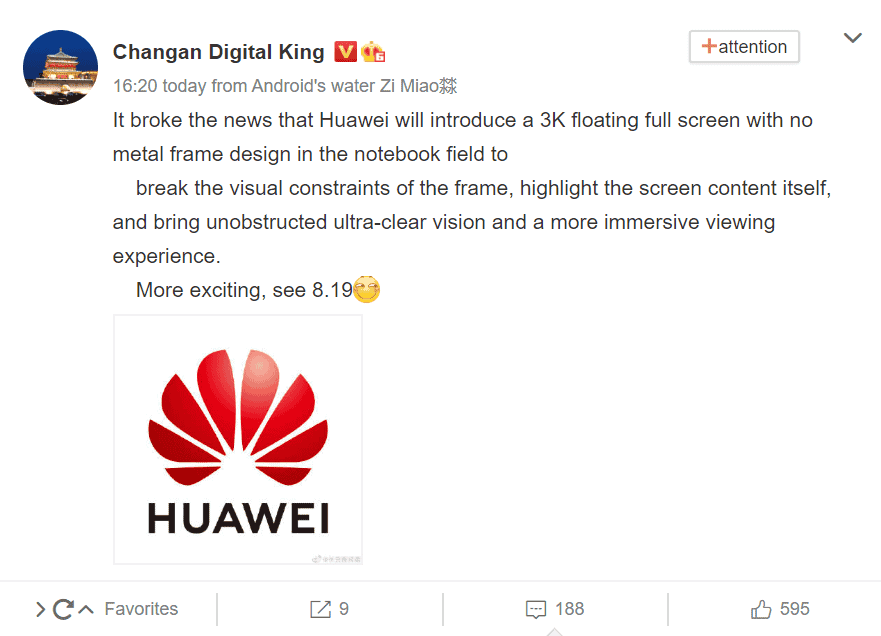 Huawei new notebook uses a bezeless 3K floating full-screen design - to launch on August 19
