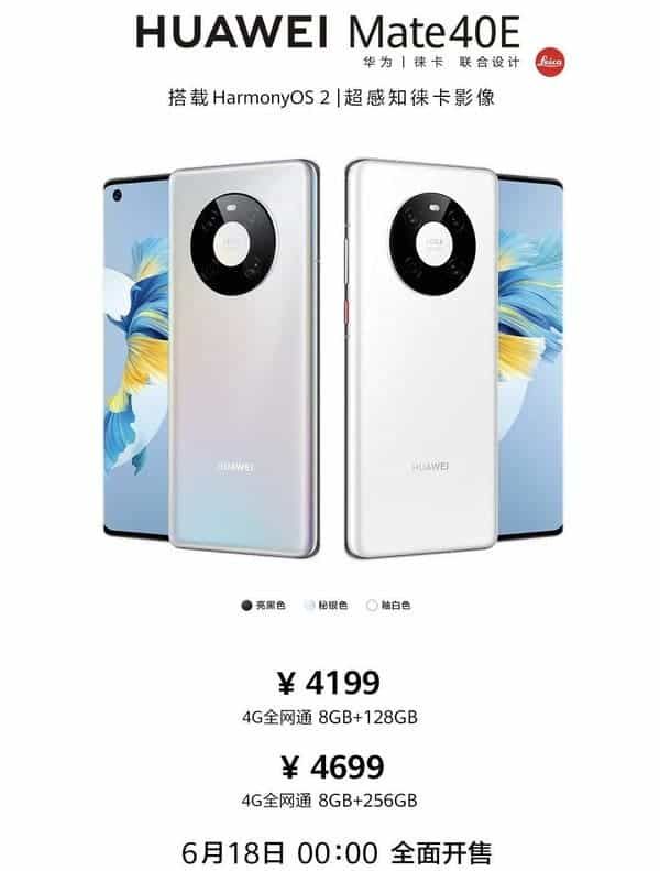 See list of Huawei 4G smartphones (HarmonyOS pre-installed) on sale