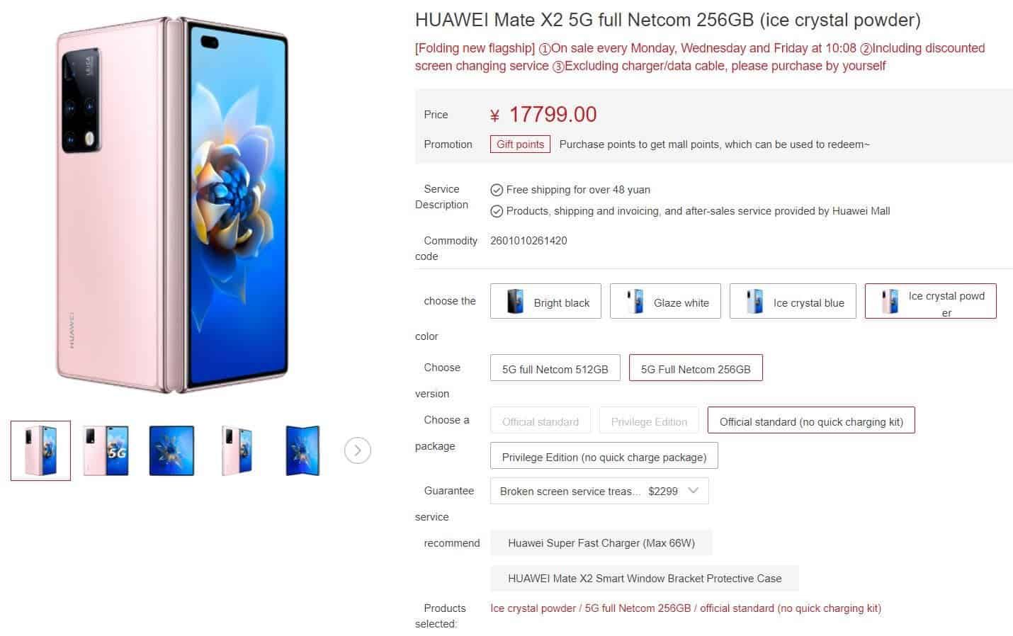 Huawei secretly started selling flagships without chargers in the box