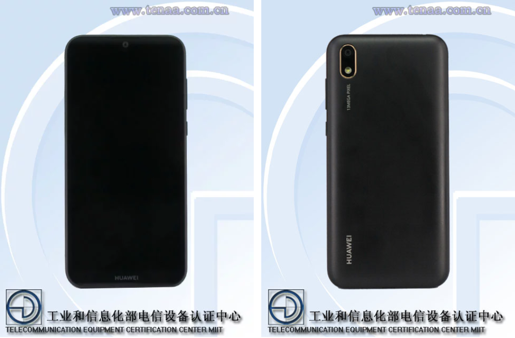 Huawei AMN-AL10 entry-level smartphone passes through TENAA