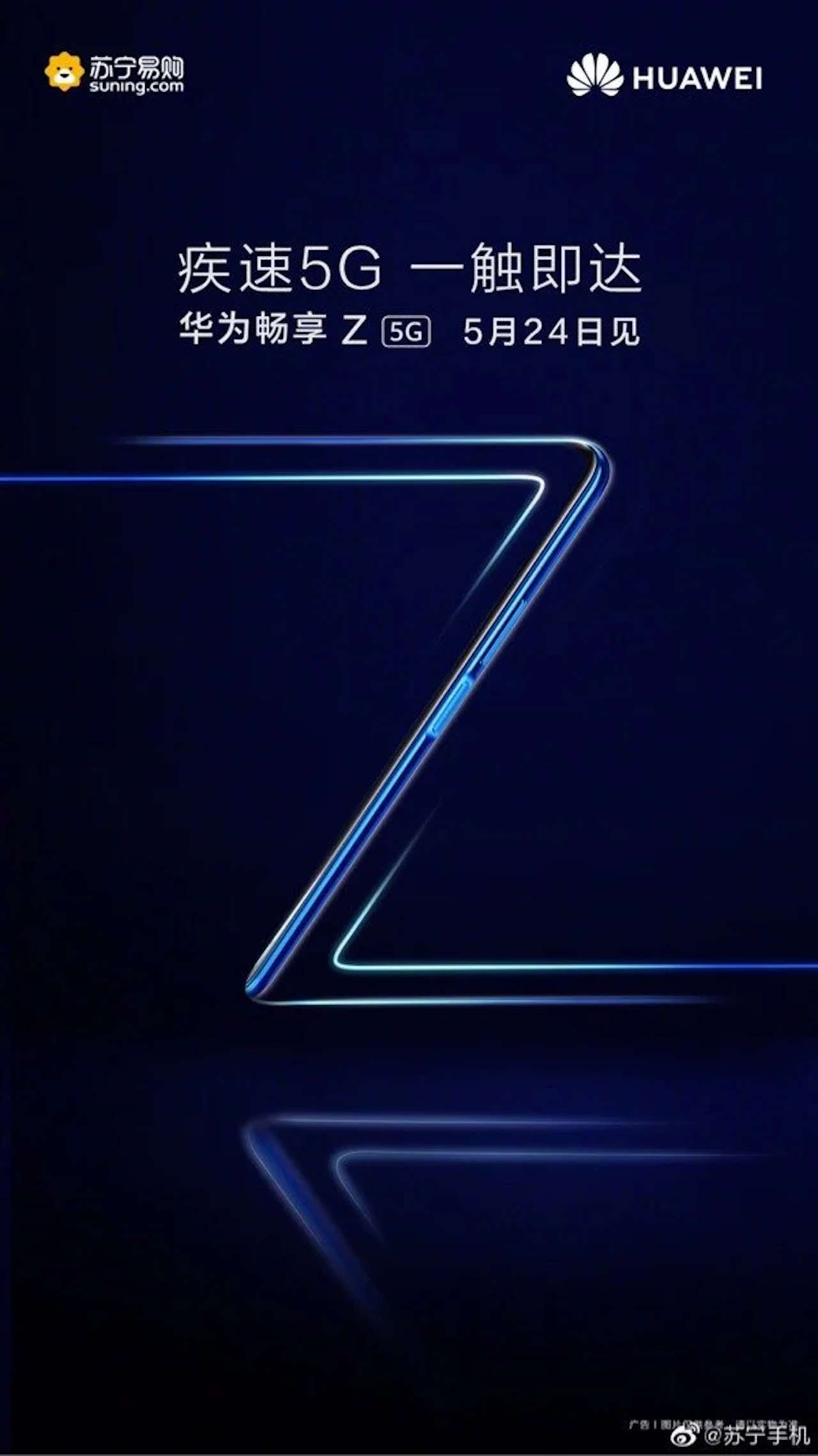 Huawei Enjoy Z 5G smartphone will be presented on May 24