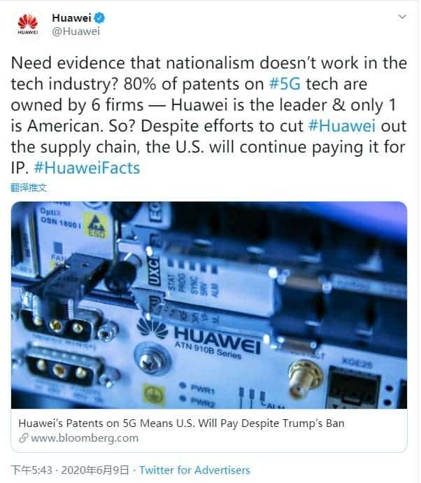 Ban or not, the US will pay huge sums to Huawei for 5G