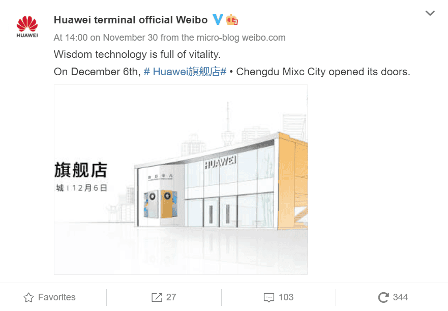 Huawei to open another flagship store this week