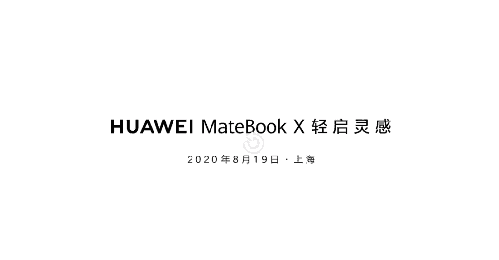 Huawei MateBook X with a fanless design took three years of development