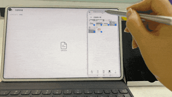 How to use Huawei multi-screen feature between a phone and a laptop