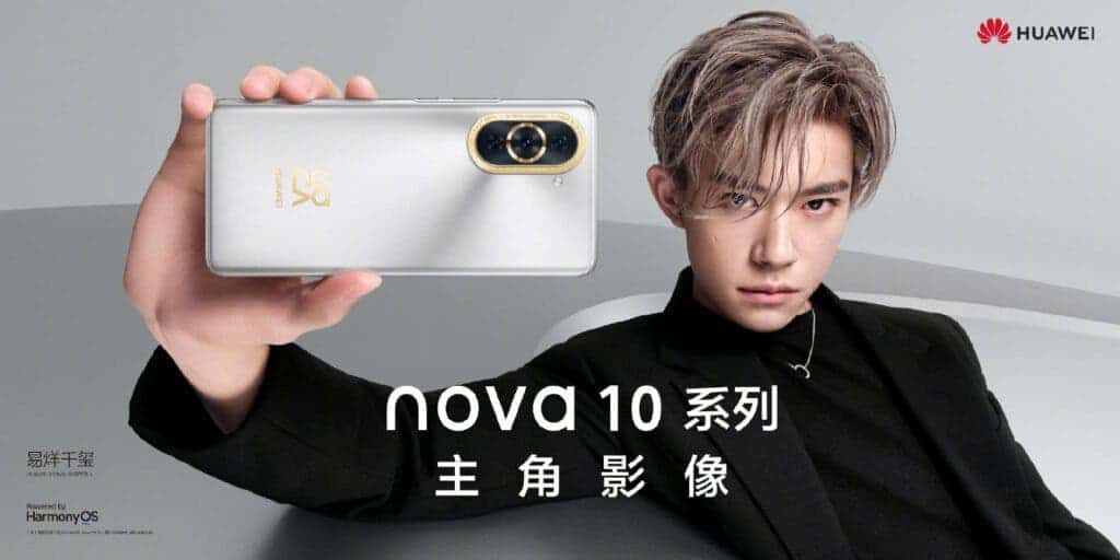 Huawei 100W Turbo fast charge exposure - 20 minutes full charge