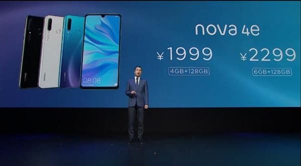 Huawei nova 4e with a 32MP selfie camera released